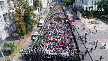 марш рівності 2017_2 / © УНИАН