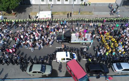 Під час "Маршу рівності" у Києві постраждали двоє поліцейських