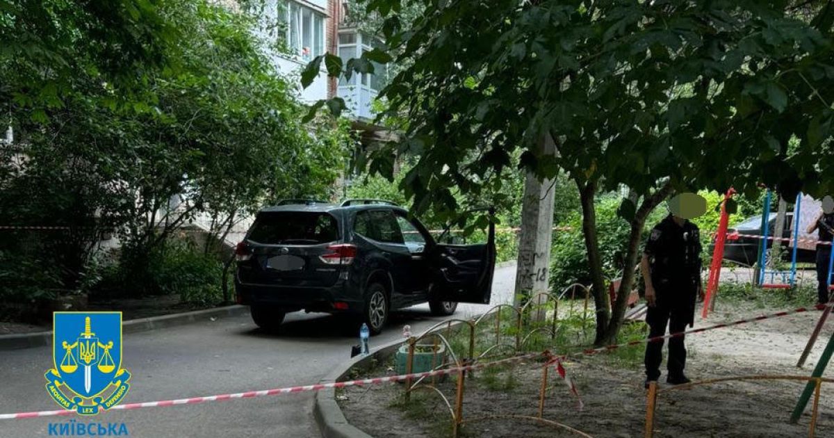Двор в Киеве, где совершено покушение на Айдоса Садыкова