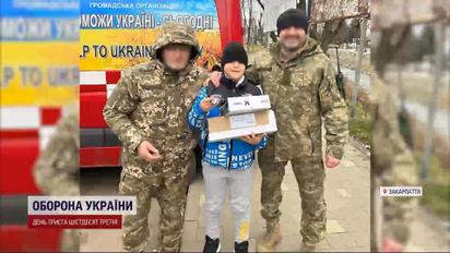 Маленький волонтер – великий внесок у перемогу: 11-річний хлопчик допоміг ЗСУ у Бахмуті