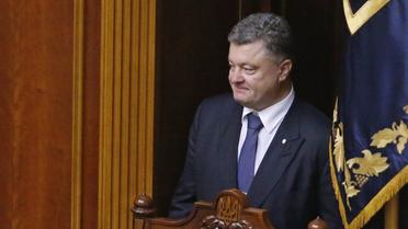 У парламенті сьогодні був напружений день / © УНІАН