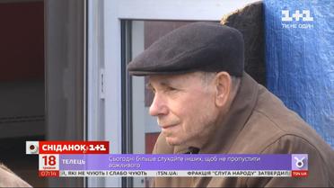 Чоловіки отримують більшу пенсію, ніж жінки – Економічні новини