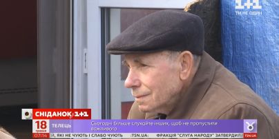 Чоловіки отримують більшу пенсію, ніж жінки – Економічні новини