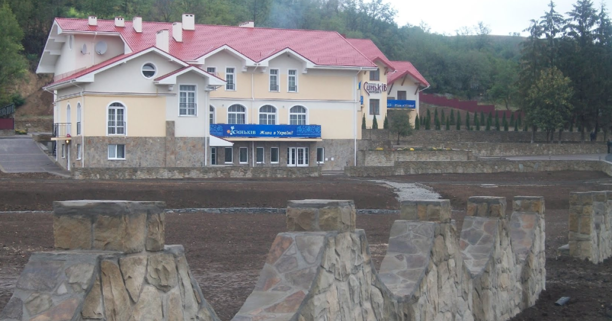 Родное село Дмитрия Фирташа / © Google Maps