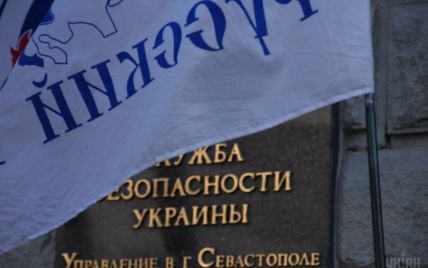 Украину предали 90% крымских СБУшников во время аннексии полуострова