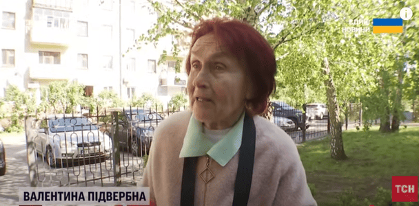 Валентина Підвербна / © ТСН