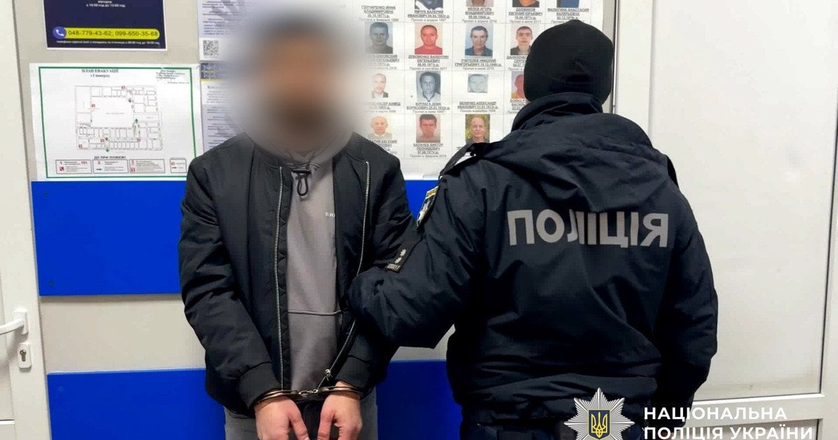 Чоловік, який напав на водія трамваю у Києві