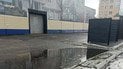 Полтаву накрила негода