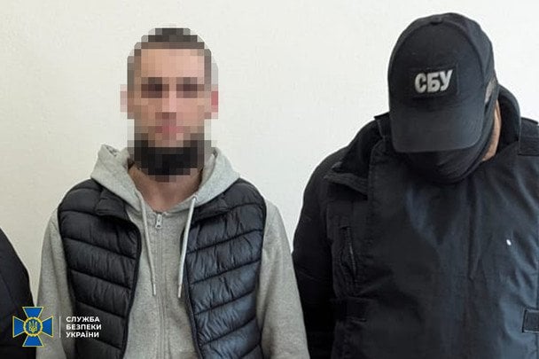  / © Управління СБУ в Івано-Франківській області