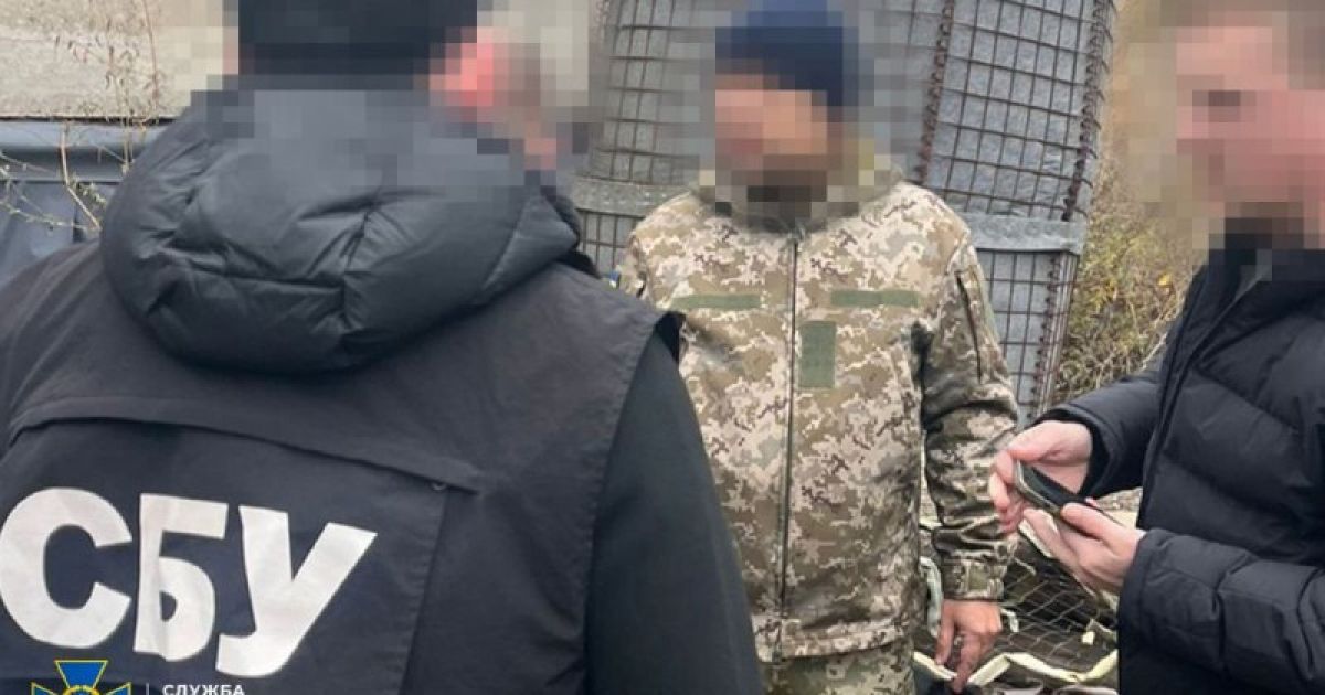 СБУ та Нацполіція ліквідували ще шість схем для ухилянтів