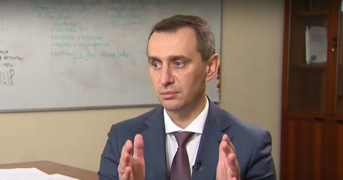 Ляшко розповів, яка достовірність результату ПЛР-тестування на COVID-19
