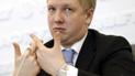 Нафтогаз будет договариваться с МВФ относительно тарифов