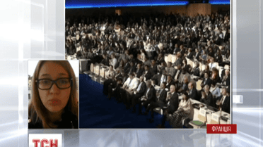 Второй день климатического саммита во Франции будет проходить под знаком Африки