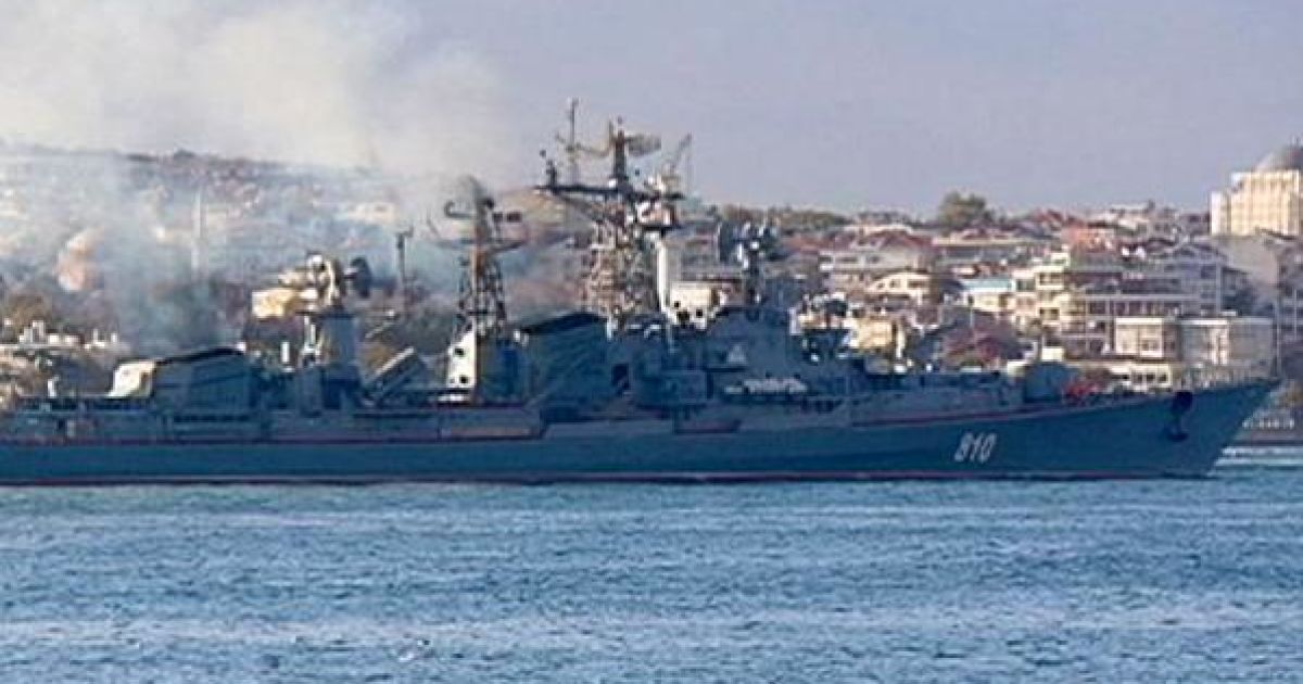 Десантные корабли РФ прошли через пролив Босфор в Турции