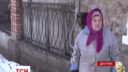 На Донбассе за минувшие сутки погибли четверо украинских бойцов
