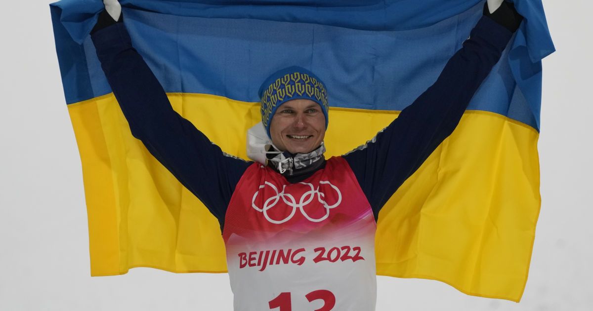 Олександр Абраменко