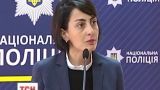 Хатія Деканоїдзе висловилася за розширення прав поліцейських