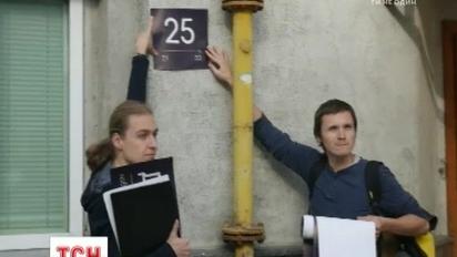 Агенти змін: як люди самостійно змінюють свій будинок та країну на краще