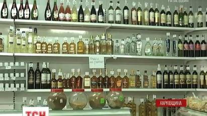 Смертельна оковита: податківці вийшли на причетних до виробництва фальшивого алкоголю