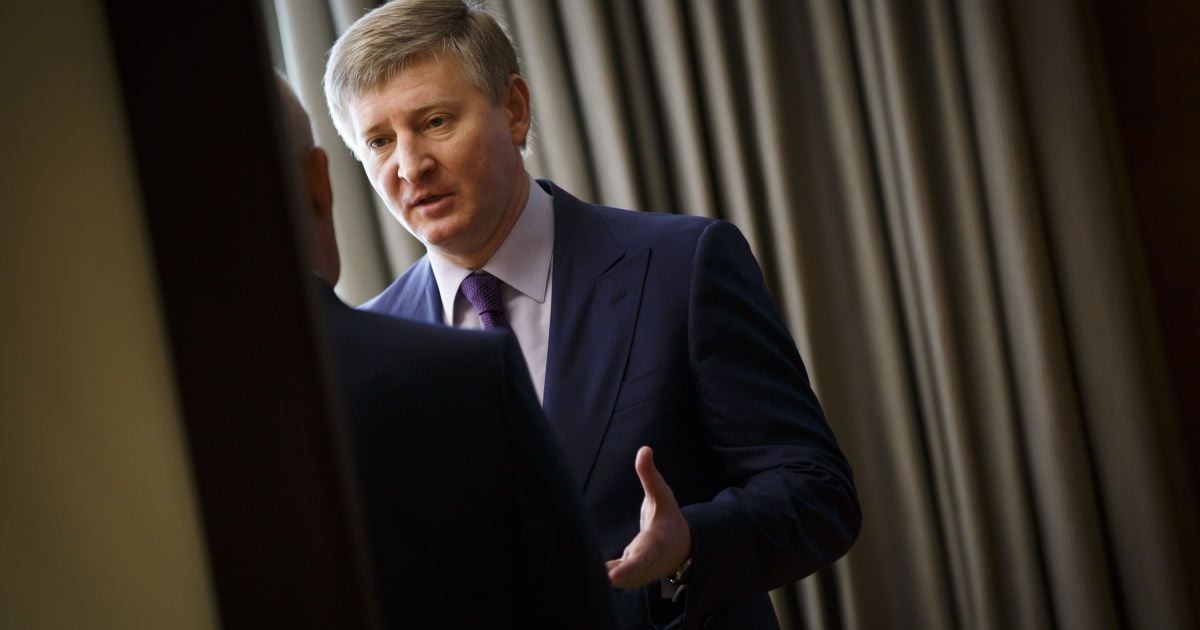 Компания Ахметова докупила акции двух облэнерго