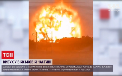 Взрыв на складе боеприпасов в Казахстане: погибли четыре военных