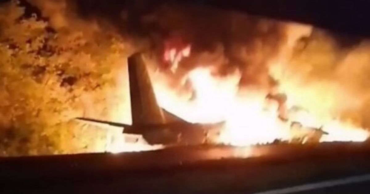 На борту літака перебувало 23 особи, з них 18 загинуло - МВС