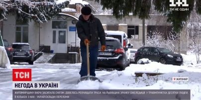 Погода в Украине: центральные, восточные и южные области накрыло дождями, и только на западе снежит