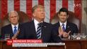 Дональд Трамп впервые обратился к американскому конгрессу