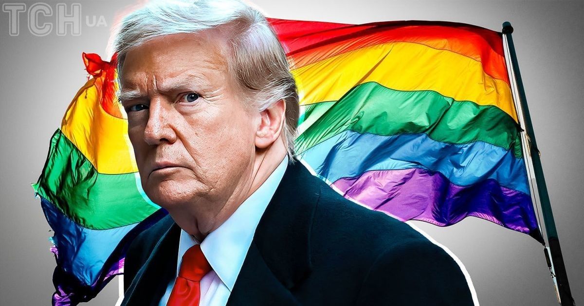Трамп підписав черговий указ, що обмежує права ЛГБТ-спільноти