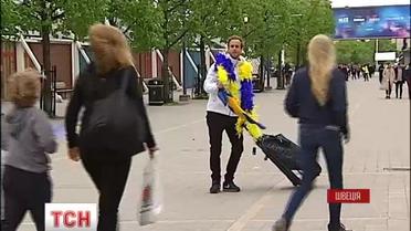 За дві години в шведській столиці стартує фінал Євробачення-2016