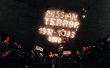 Украинцы в Дании отметили годовщину Голодомора инициативой о признании России спонсором терроризма (фото и видео)