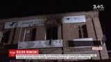 В Запорожье задержали владелицу хостела, где накануне сгорели пять человек