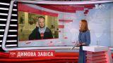 Обсуждение закона о реинтеграции Донбасса в ВР прервало задымление зала