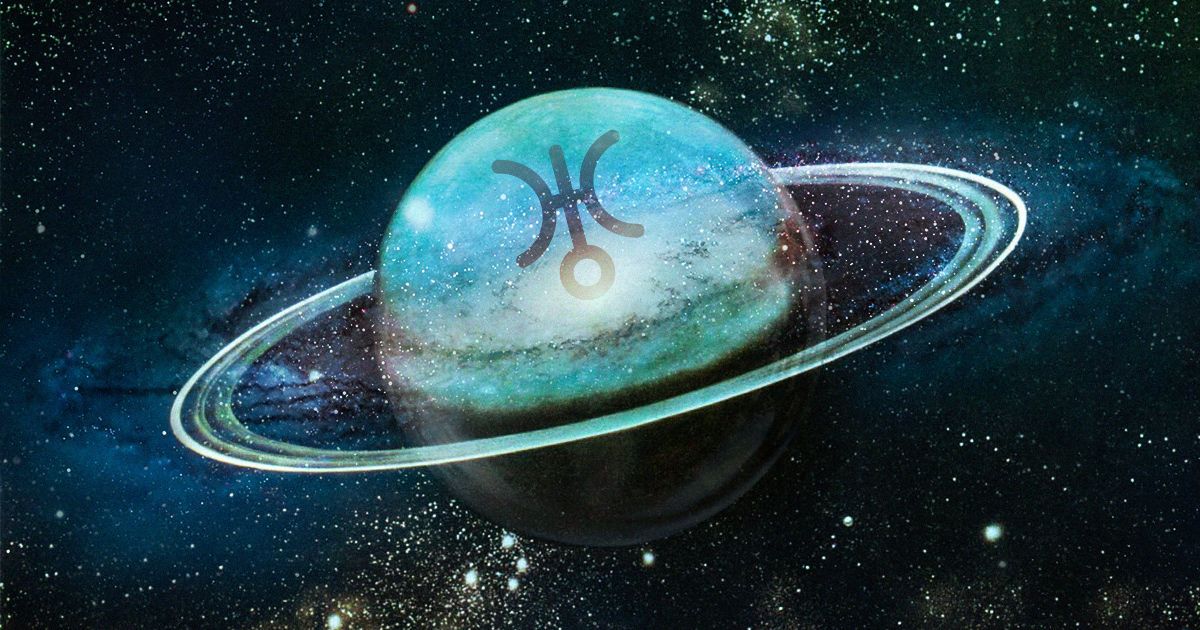 Як пережити ретроградний Уран у 2017 році