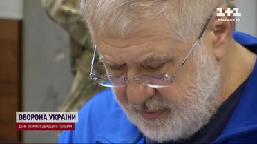 Арешт продовжено! Коломойський залишається під вартою