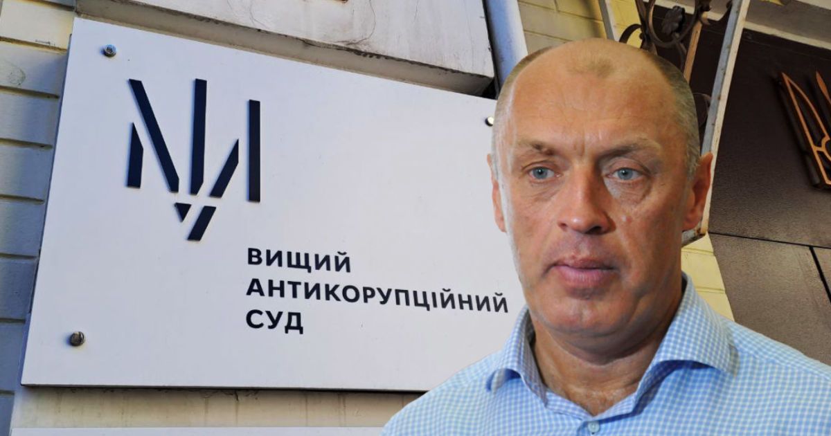 Мэр Полтавы уволен с должности по приговору суда