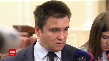 Клімкін запевняє, що Росія причетна до ситуації, яка відбувається в "ЛНР"