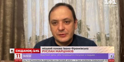 Міський голова Руслан Марцінків про критичну ситуацію з коронавірусом в Івано-Франківську