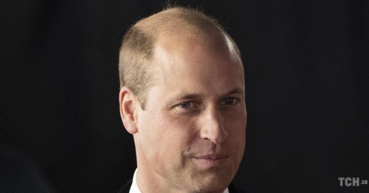 Принц Уильям