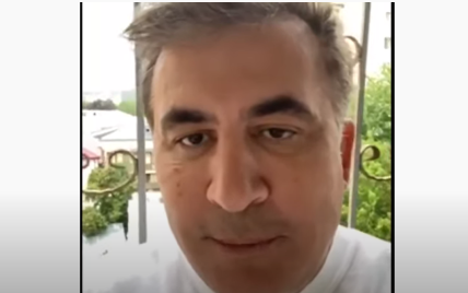 Саакашвили опубликовал обращение перед своим задержанием