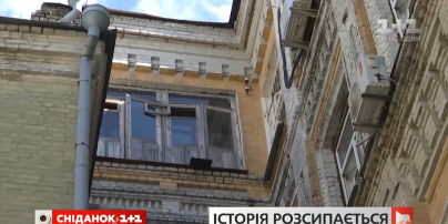 В центре Киева может рухнуть историческое здание - на фасаде появилась огромная трещина