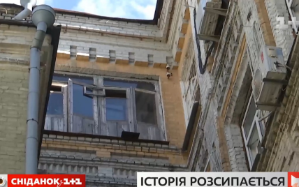 В центре Киева может рухнуть историческое здание - на фасаде появилась огромная трещина