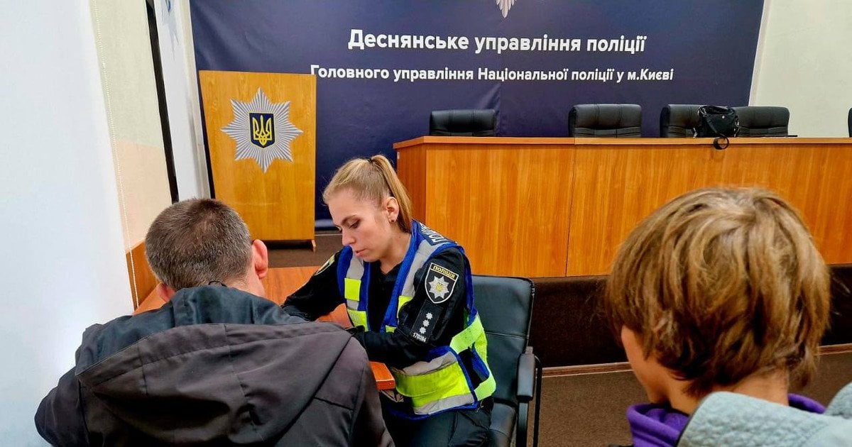 Хулиганов задержали