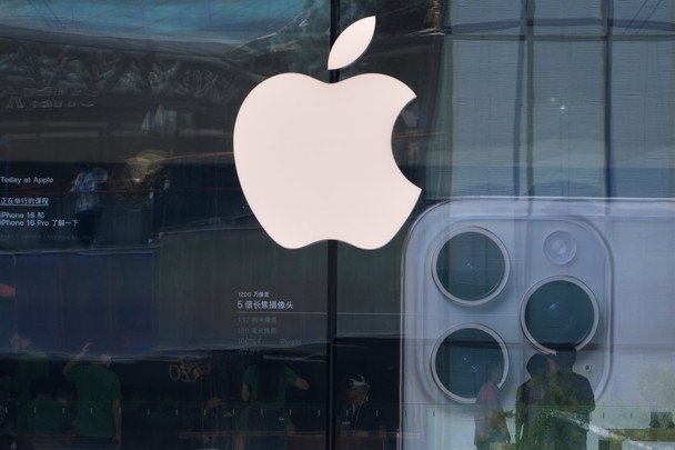 Apple разрабатывает технологию управления iPhone силой мысли - имплант уже тестируют