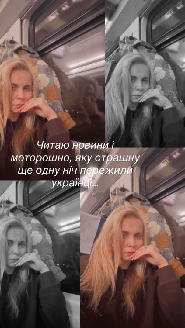 Лилия Ребрик / © instagram.com/liliia.rebrik