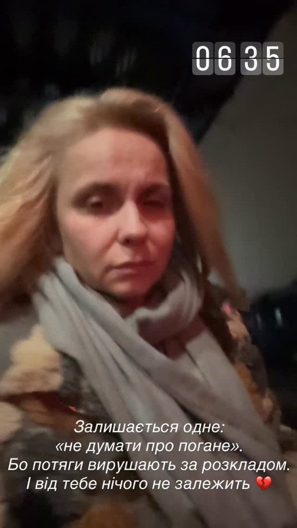 Лилия Ребрик / © instagram.com/liliia.rebrik