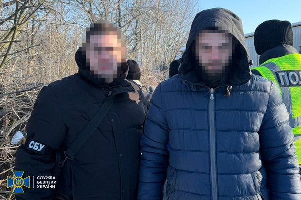  / © Управління СБУ в Івано-Франківській області