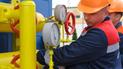 Через пять лет Украина имеет шанс отказаться от импортного газа