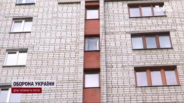 Во Львове граната взорвалась просто в квартире