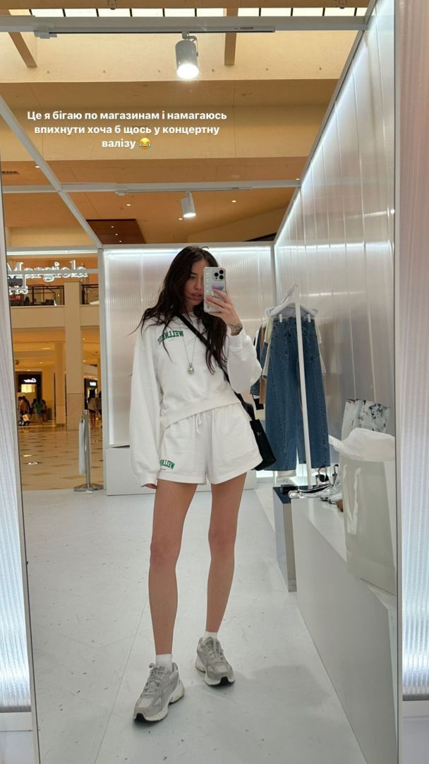 Надя Дорофеева в Майами / © instagram.com/nadyadorofeeva